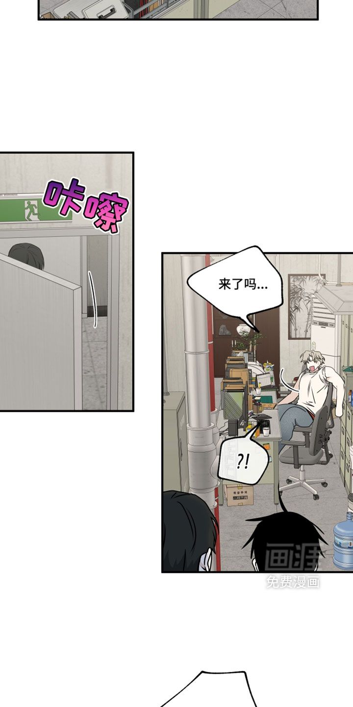 第269话7
