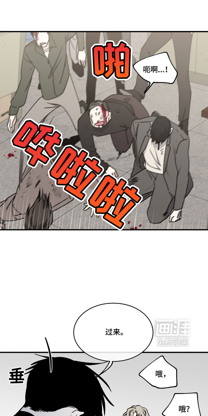 第269话1