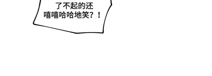 第268话12