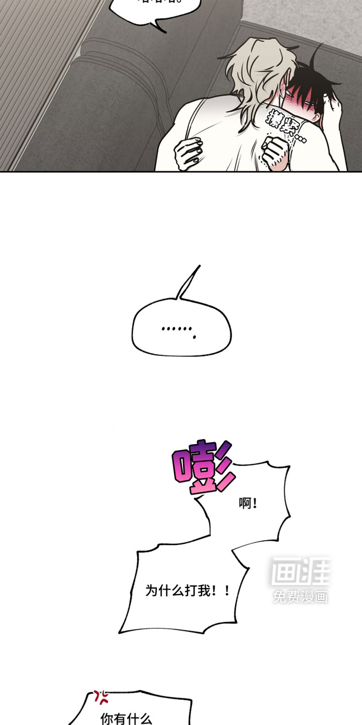 第268话11