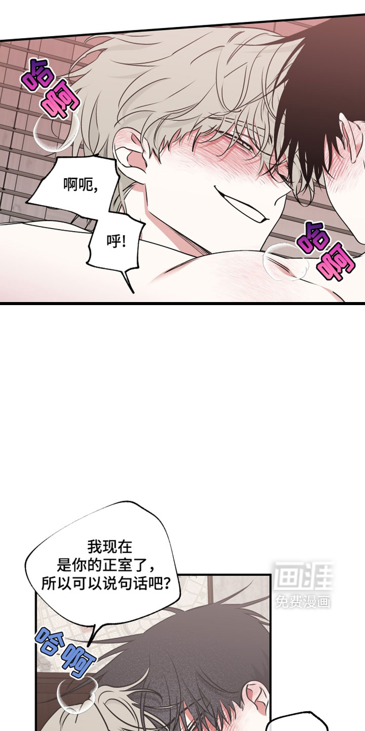第268话0