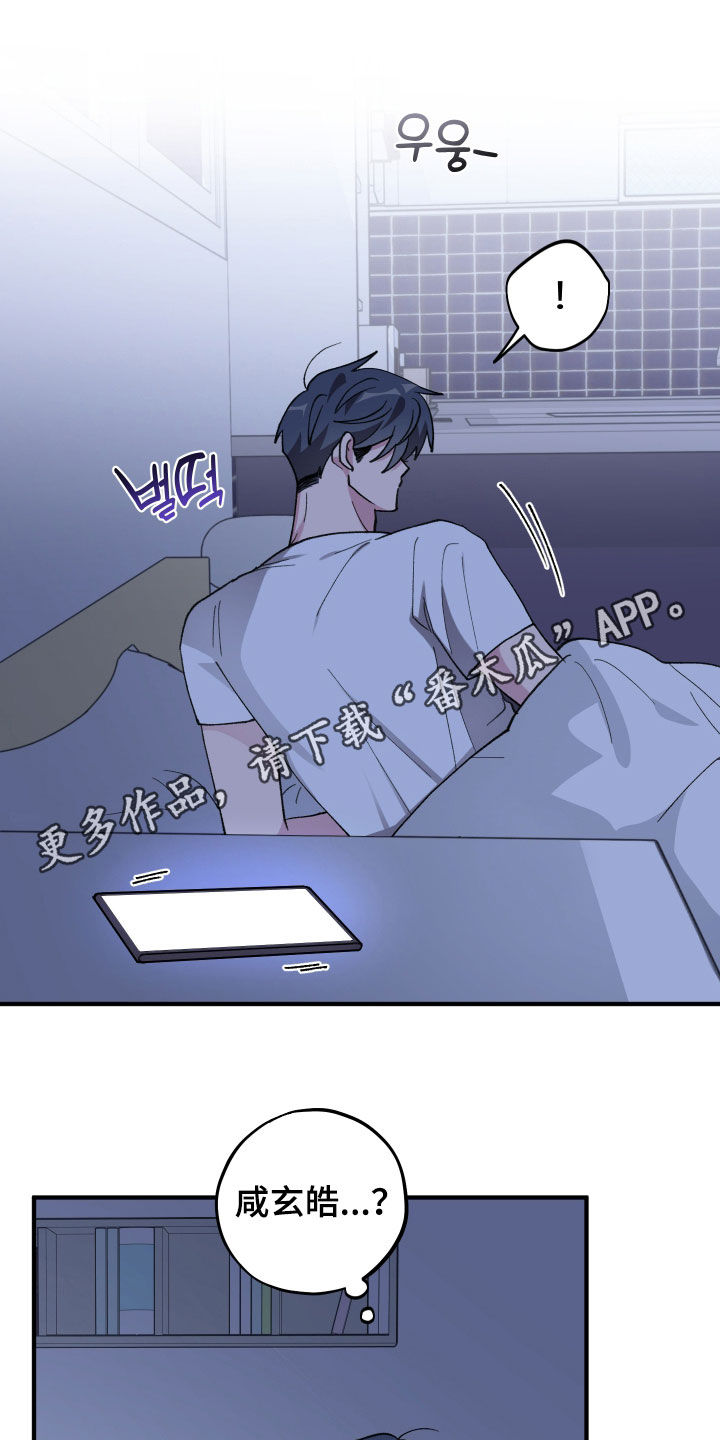 第82话0
