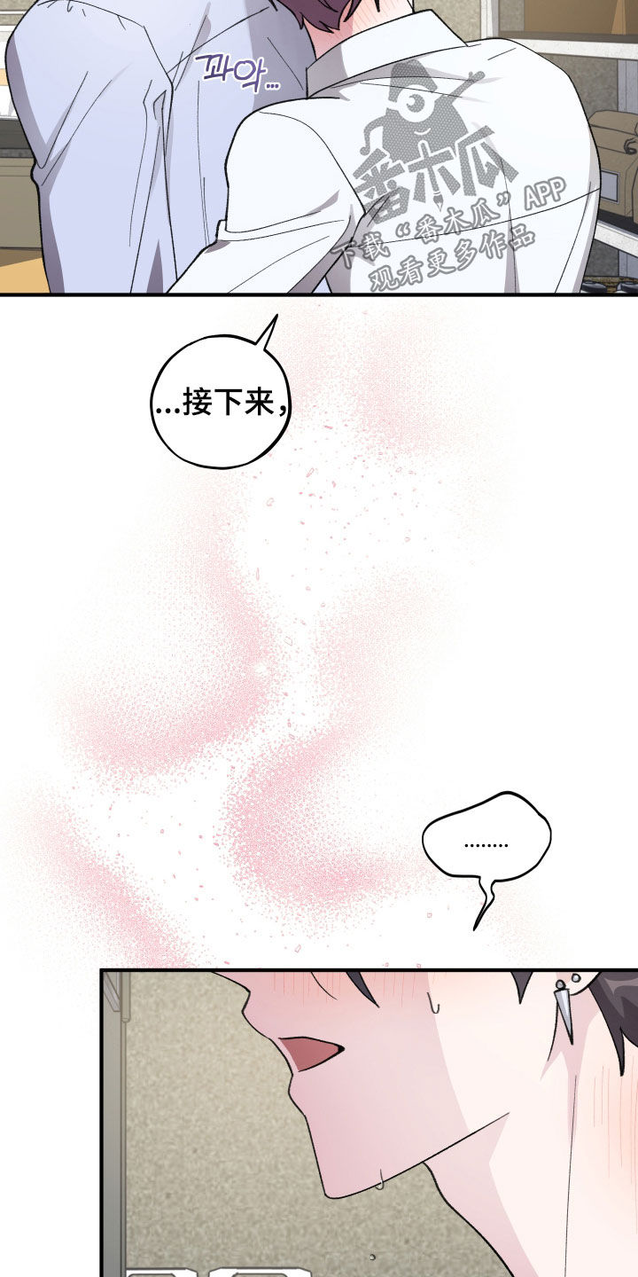 第82话19
