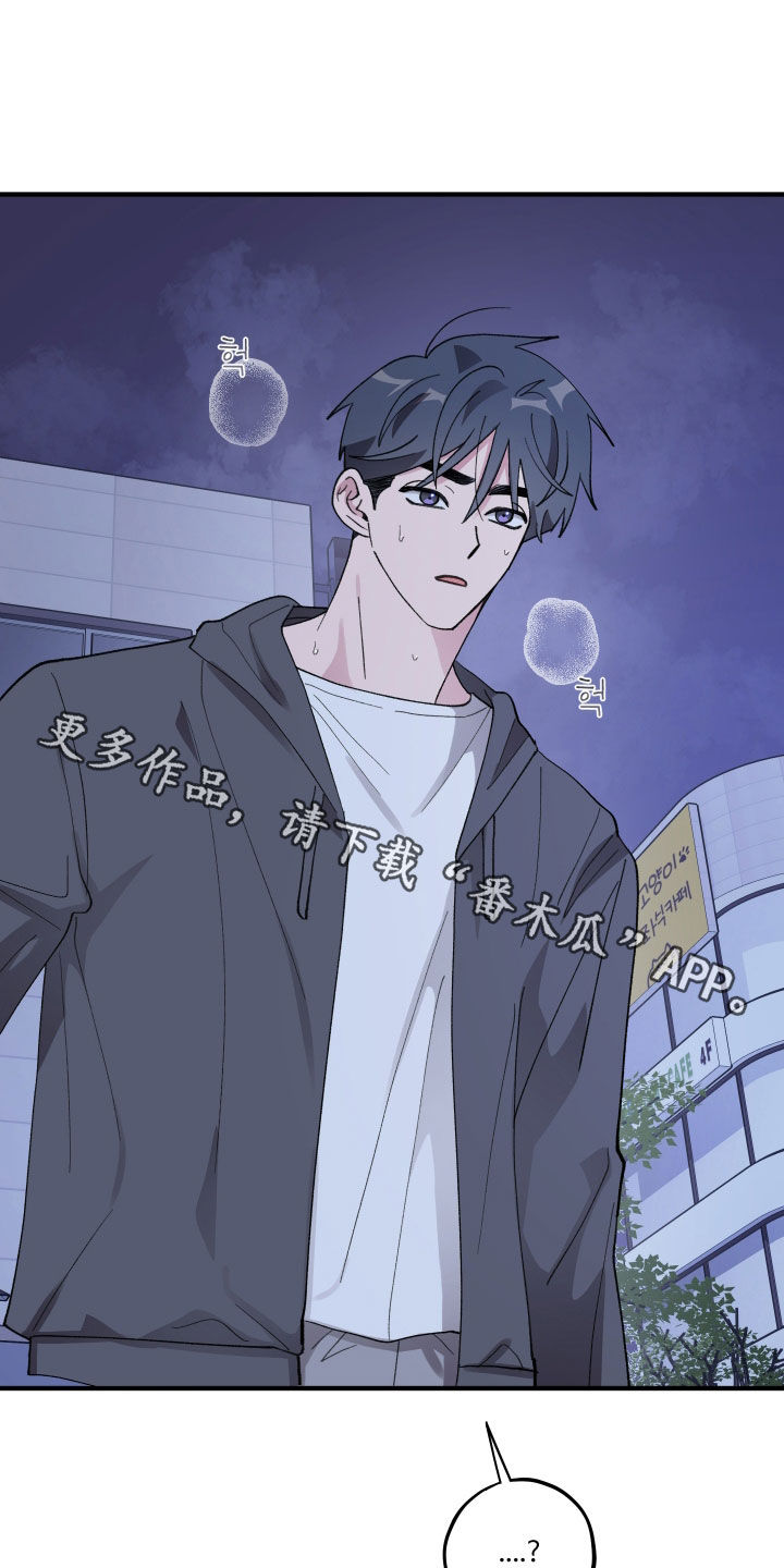 第82话24