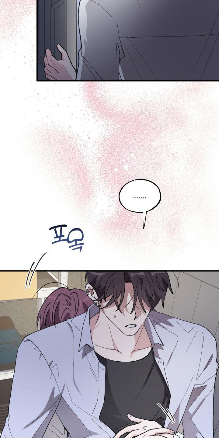第82话13