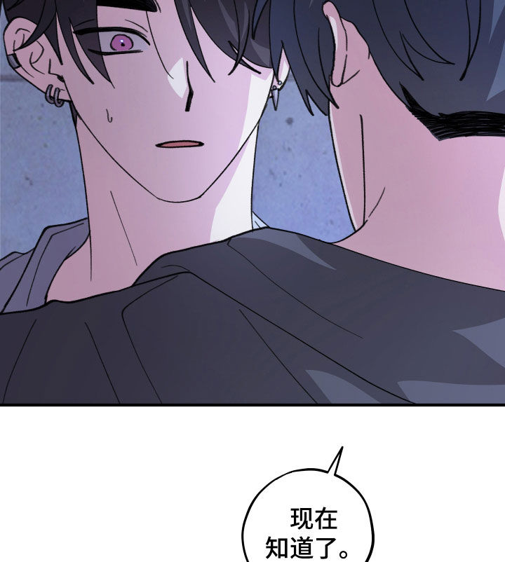 第84话22
