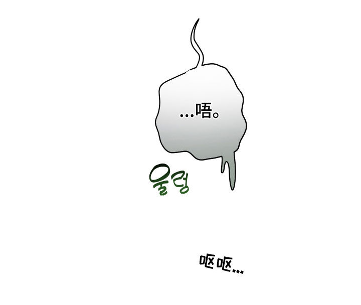 第84话29