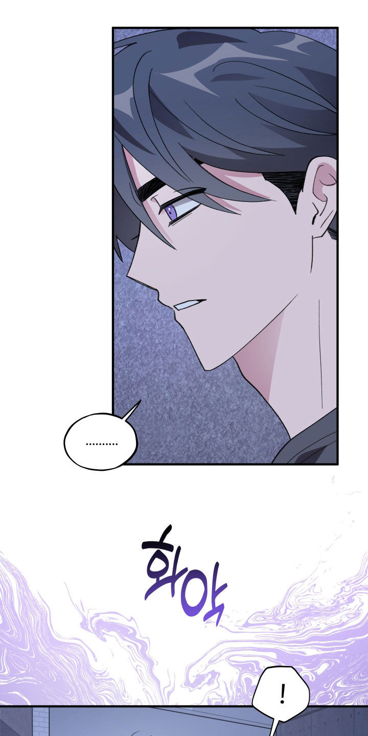第83话17