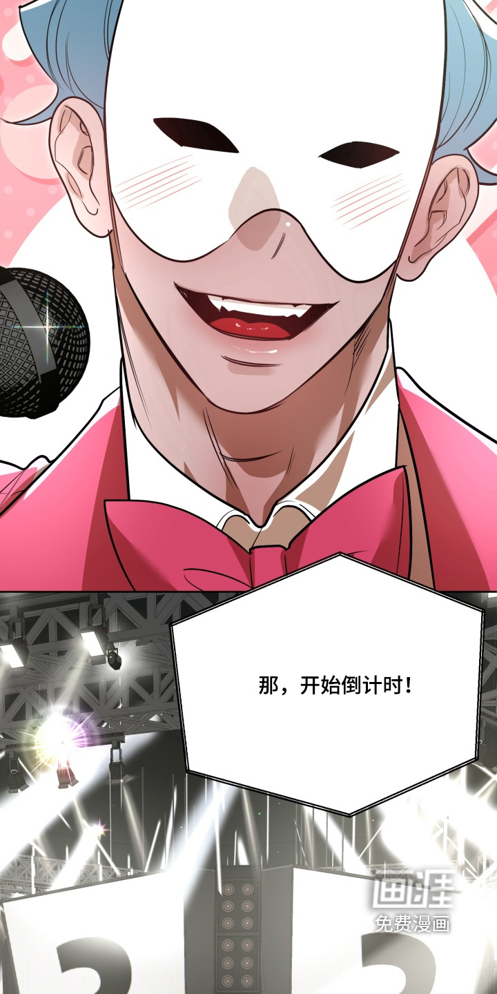 第22话6