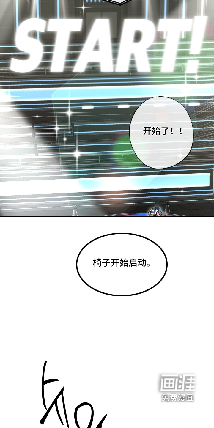 第22话10