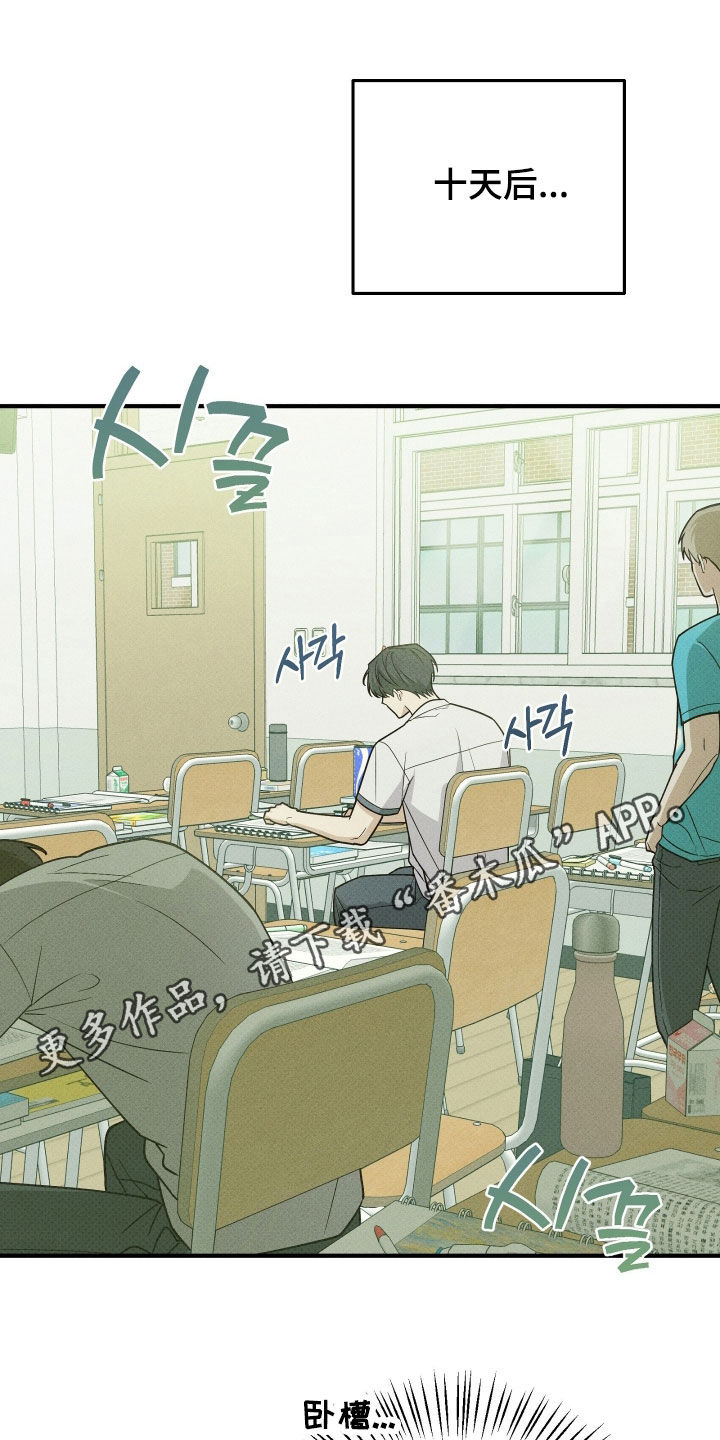 第87话0