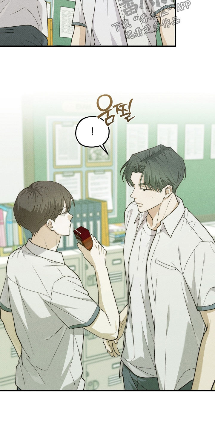 第87话16
