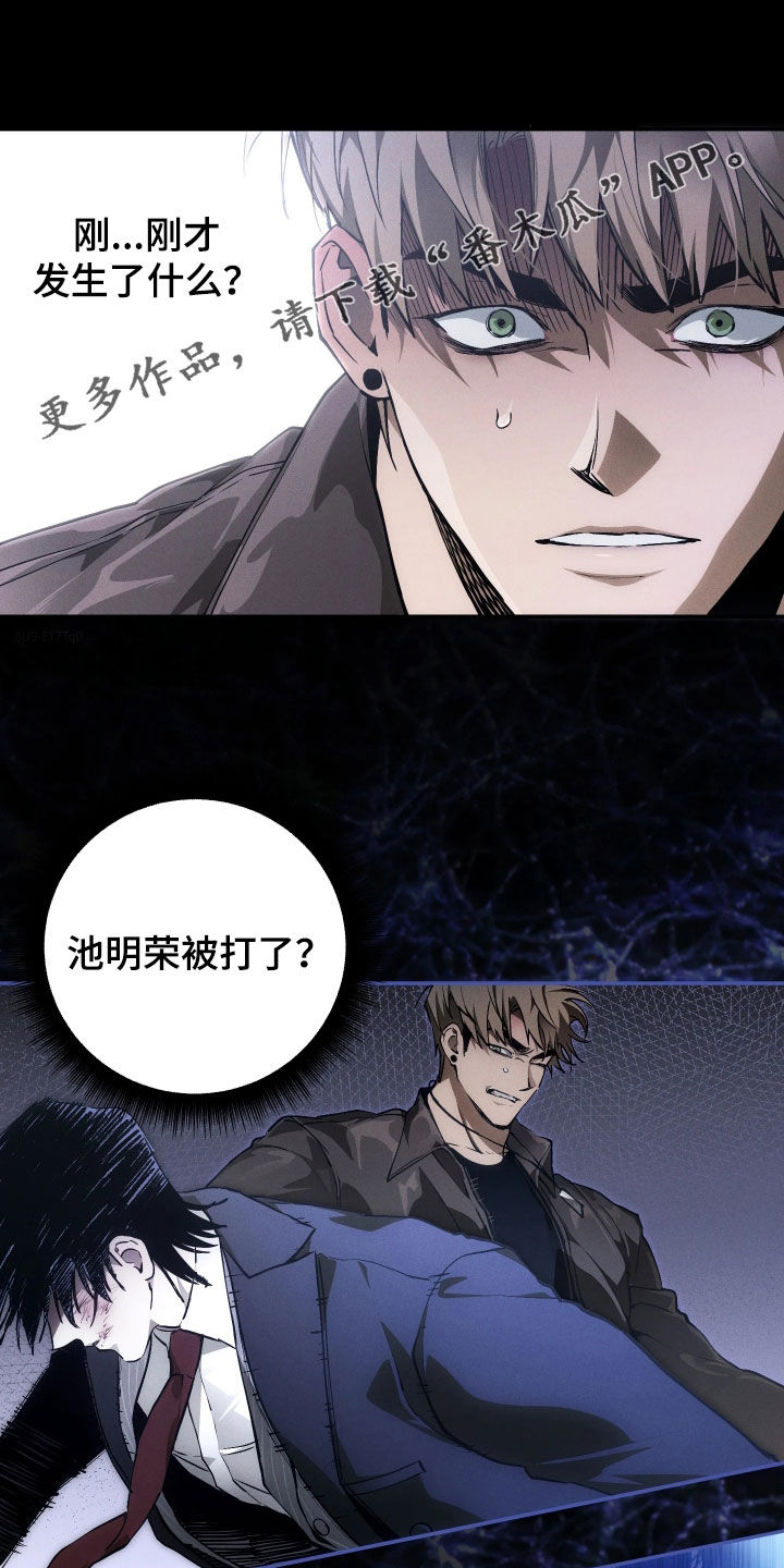 第27话0