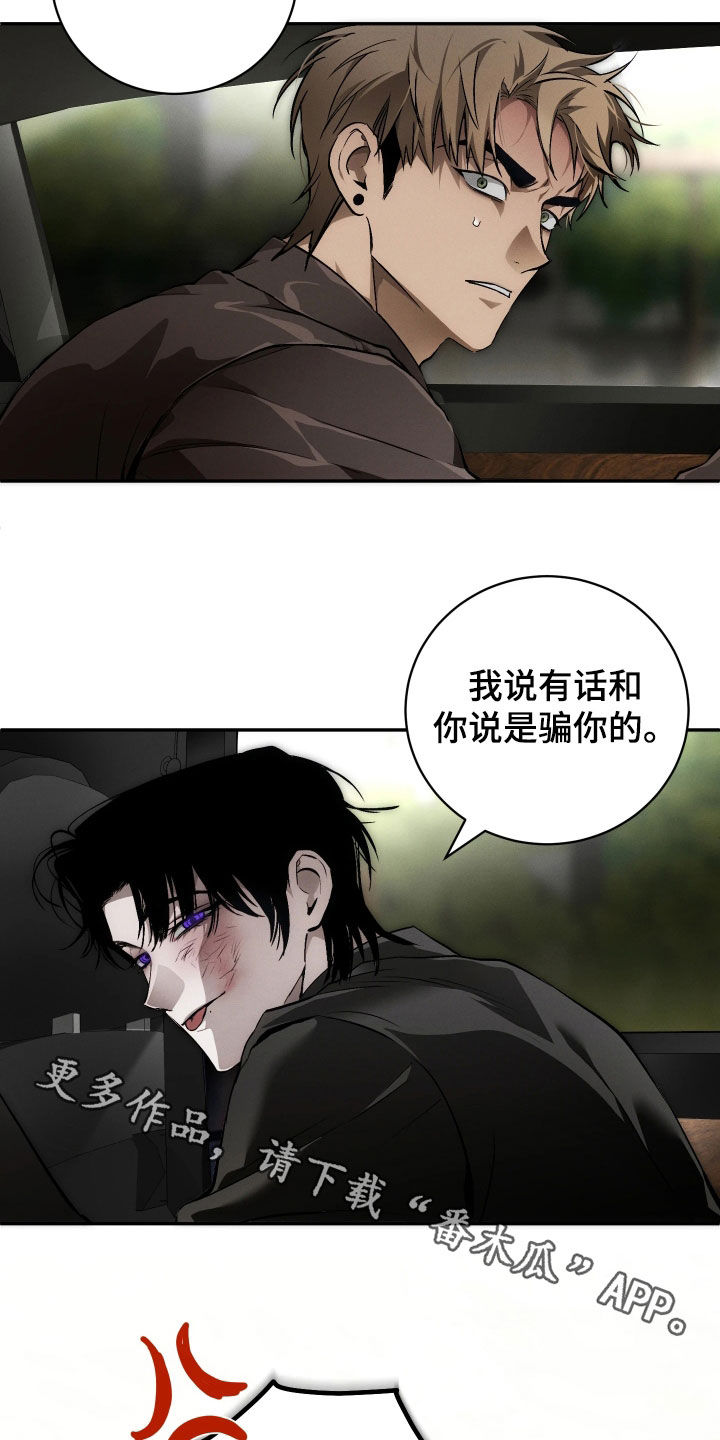 第27话27