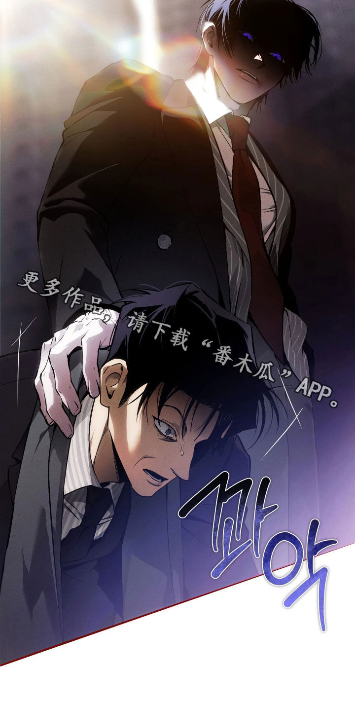 第26话34