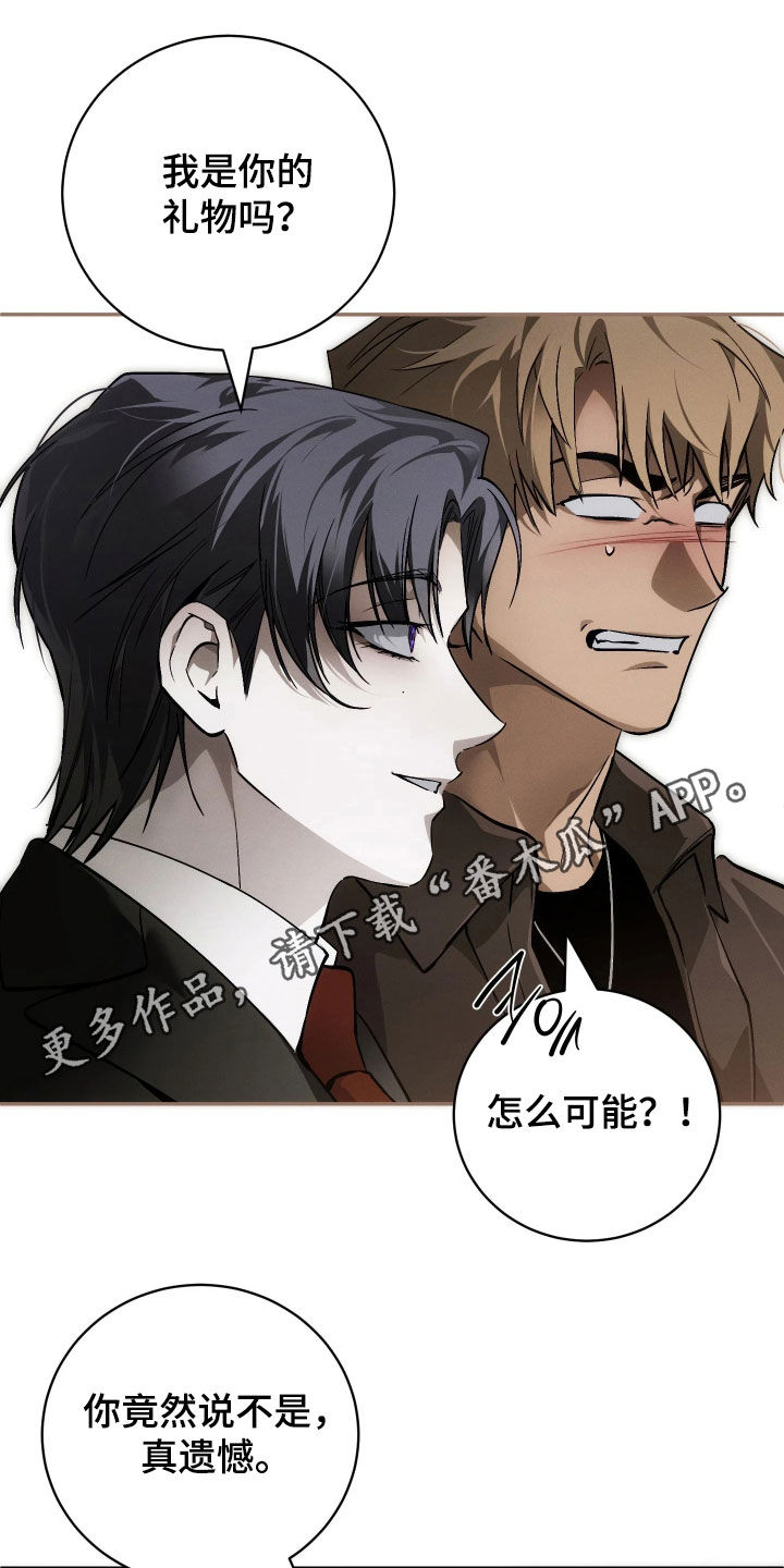 第26话0