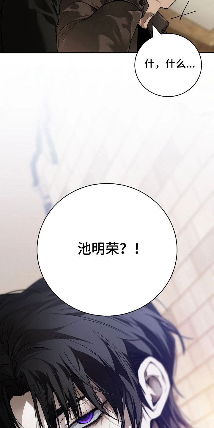 第25话29