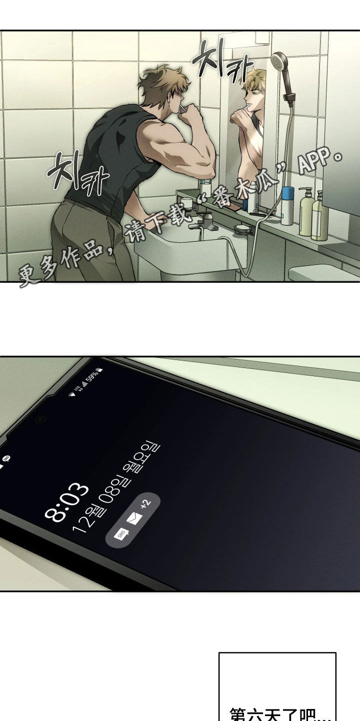 第25话0