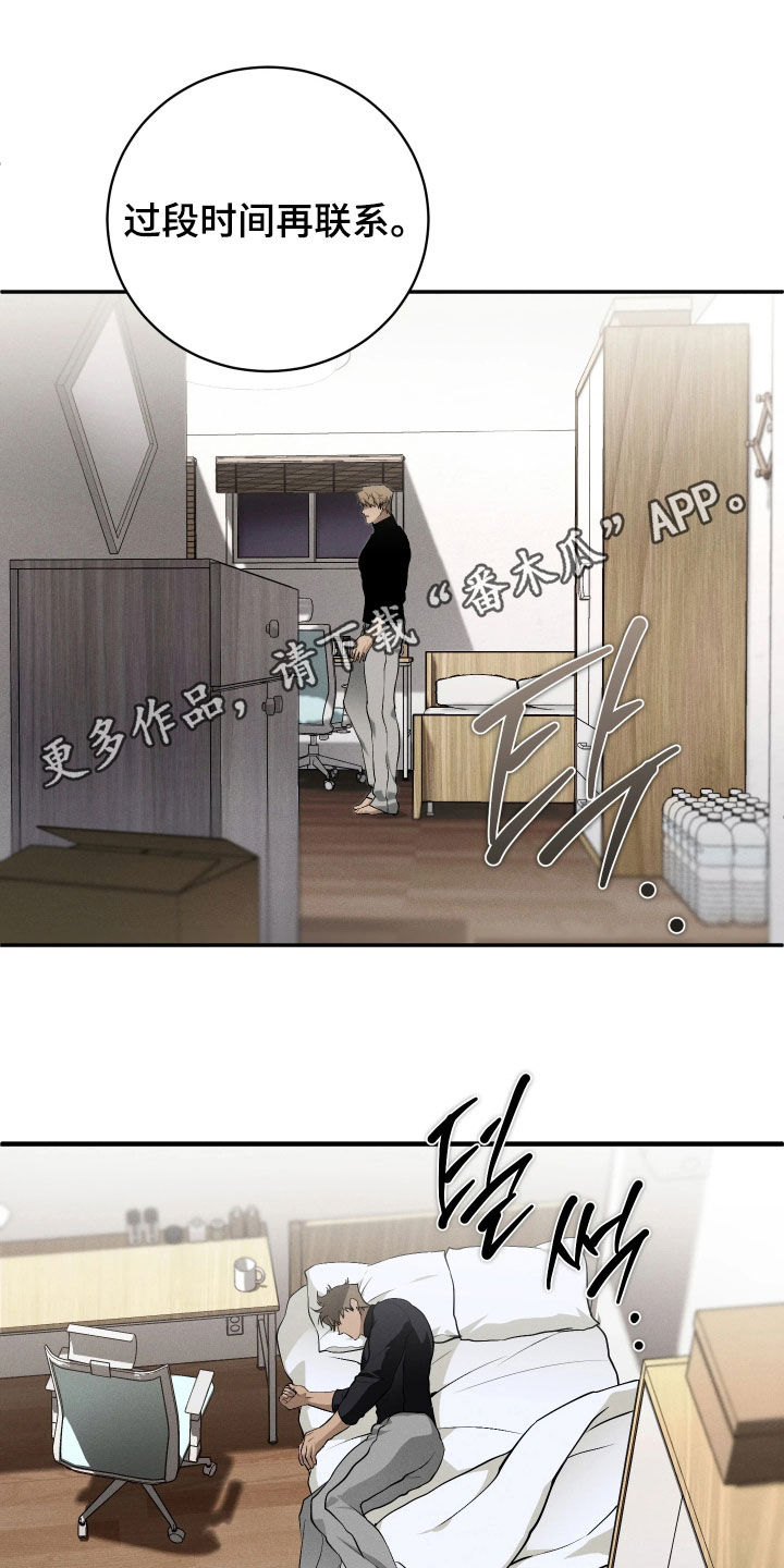 第24话0
