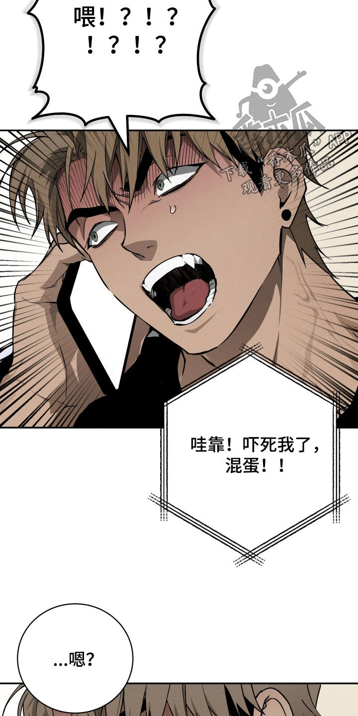 第24话18