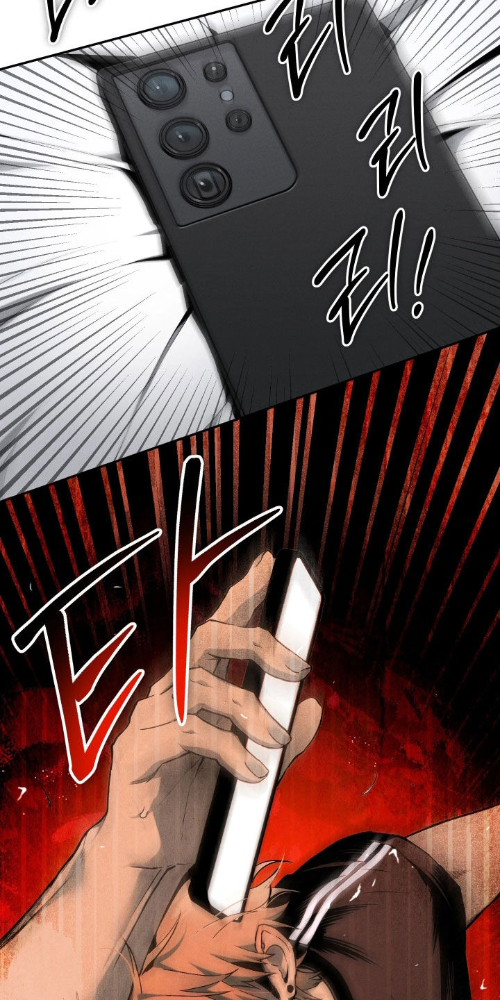 第24话16