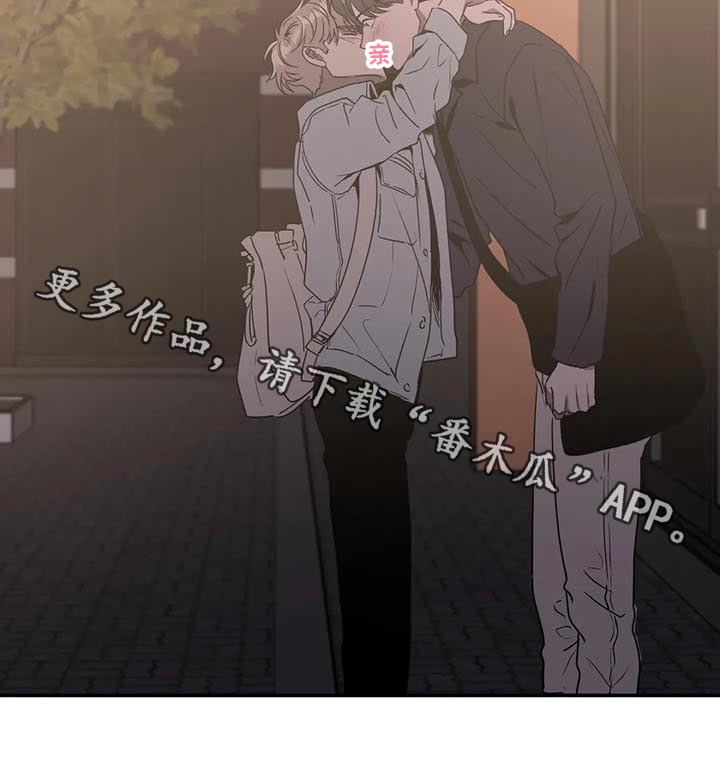 第75话10