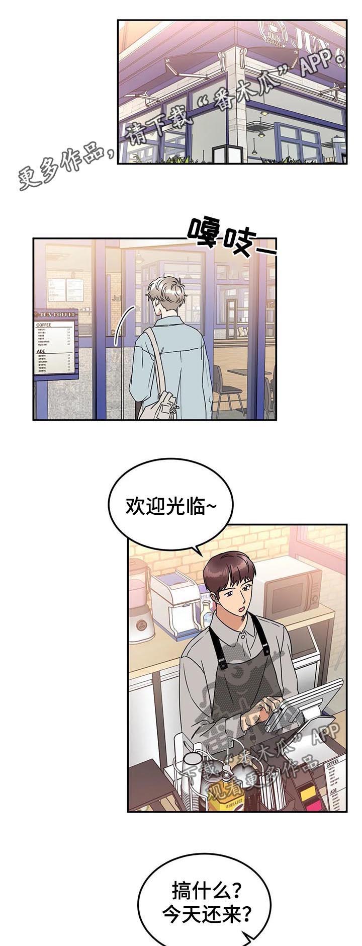 第71话0