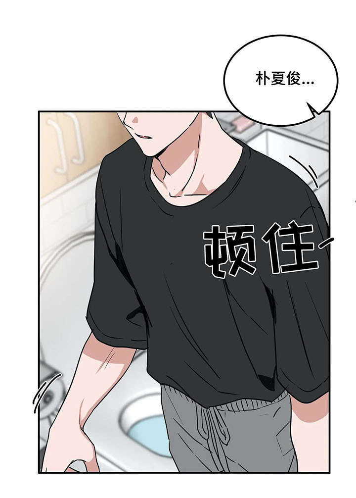 第70话4