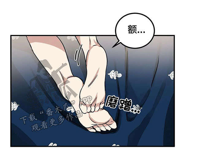 第70话2