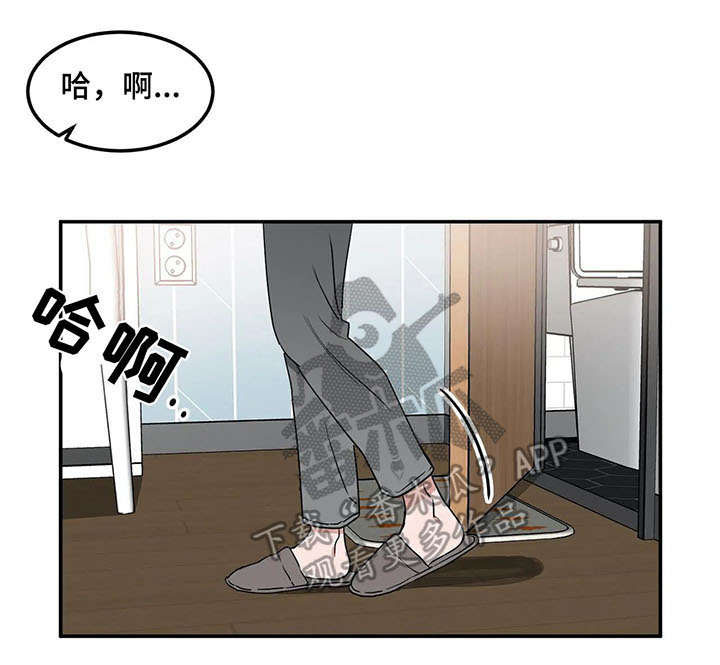 第70话5