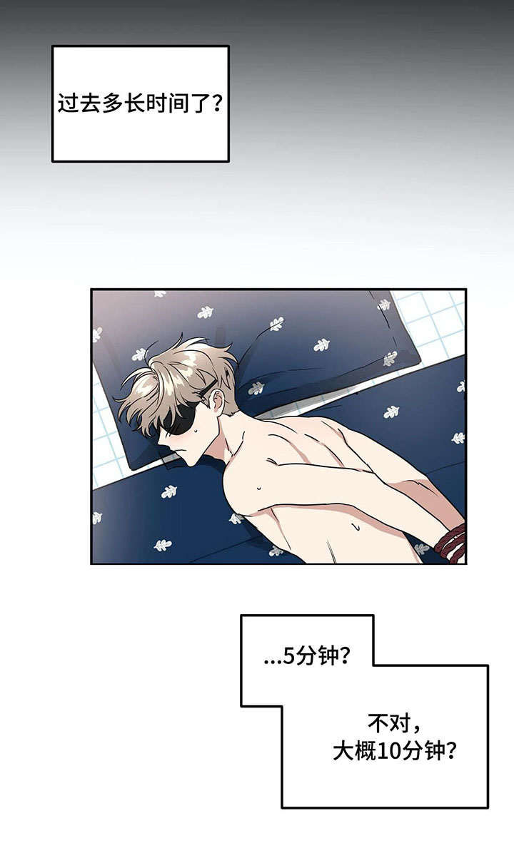 第69话0