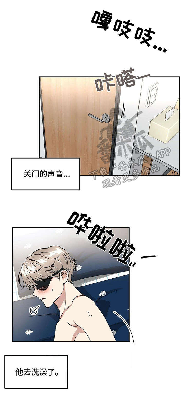 第69话4