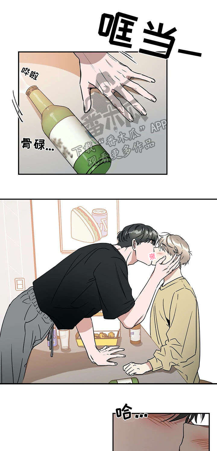 第68话5