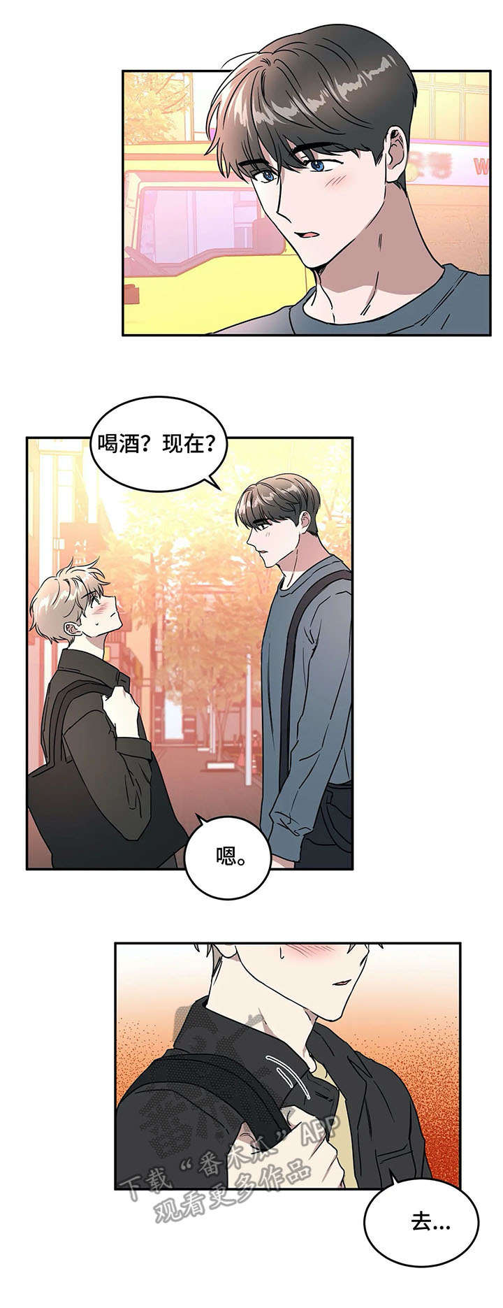 第67话0