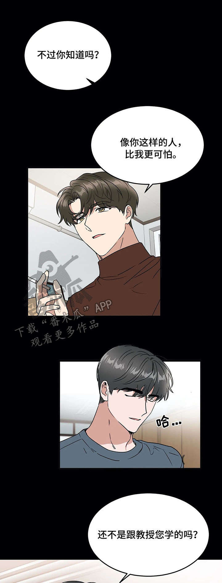 第65话0
