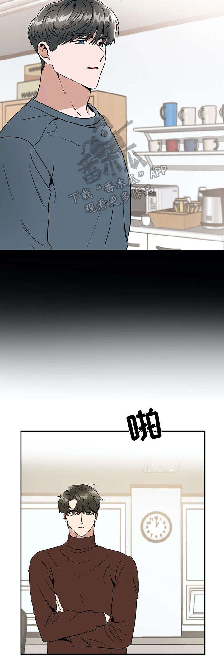 第65话1