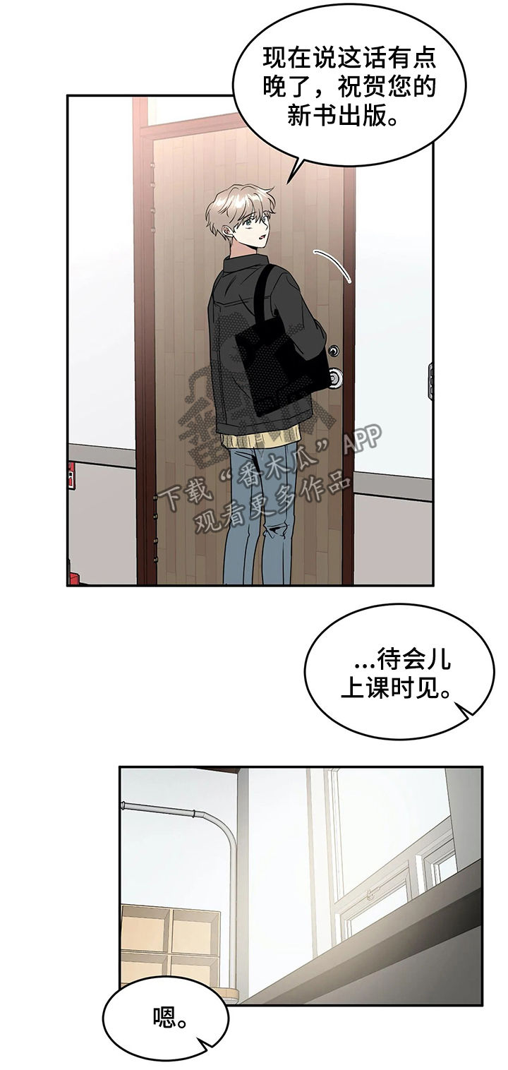 第64话0