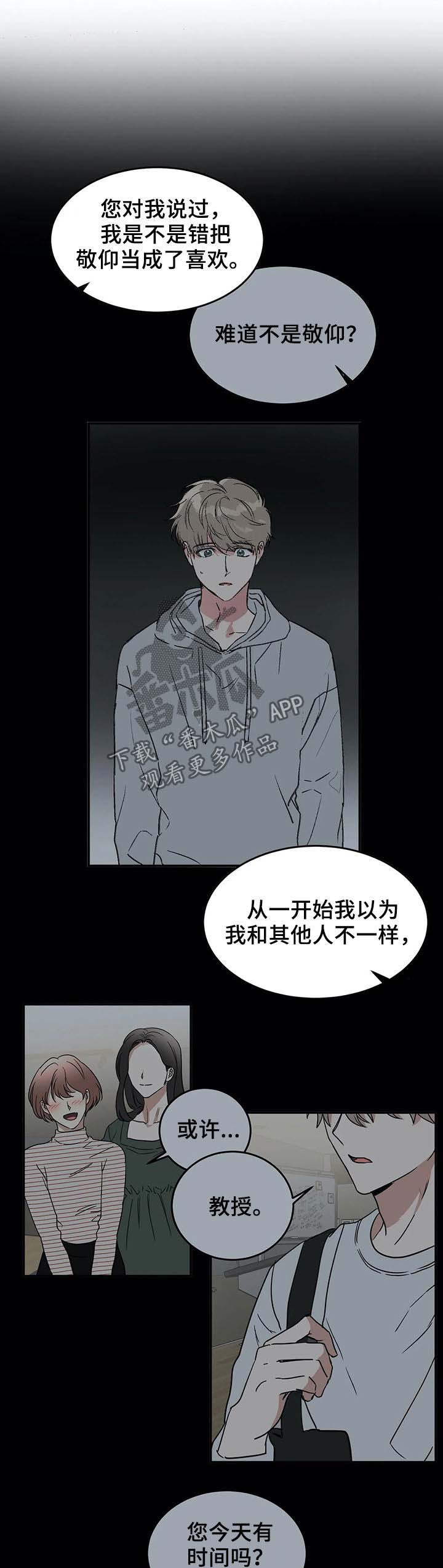 第63话1