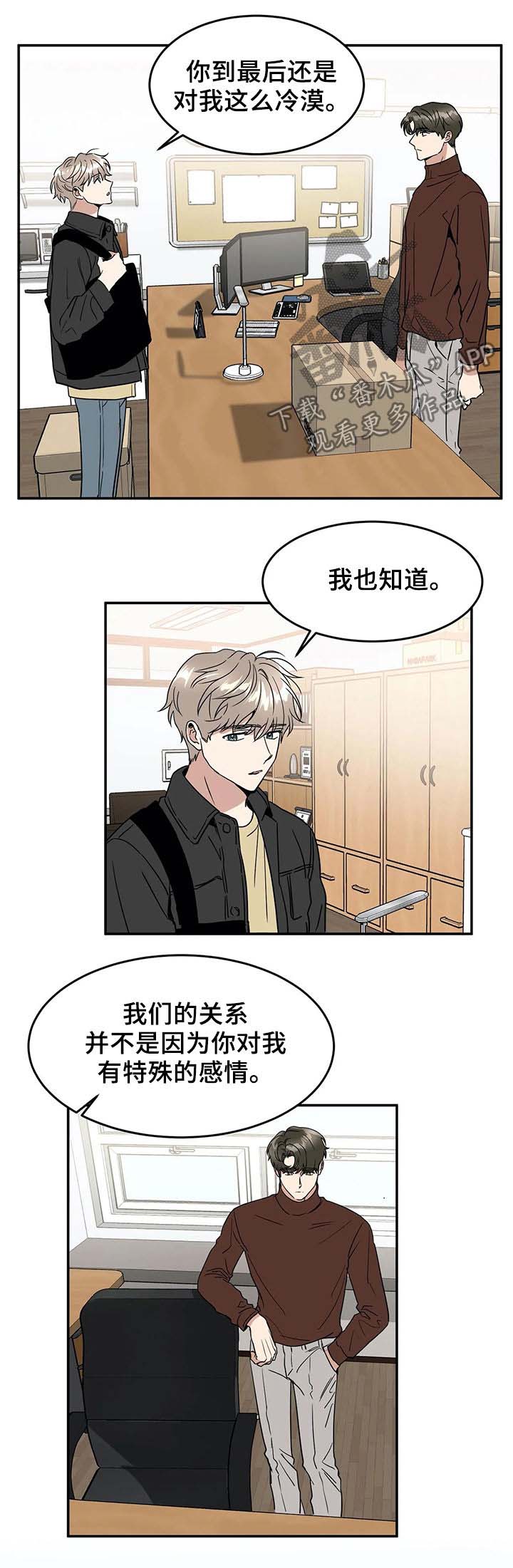 第63话0