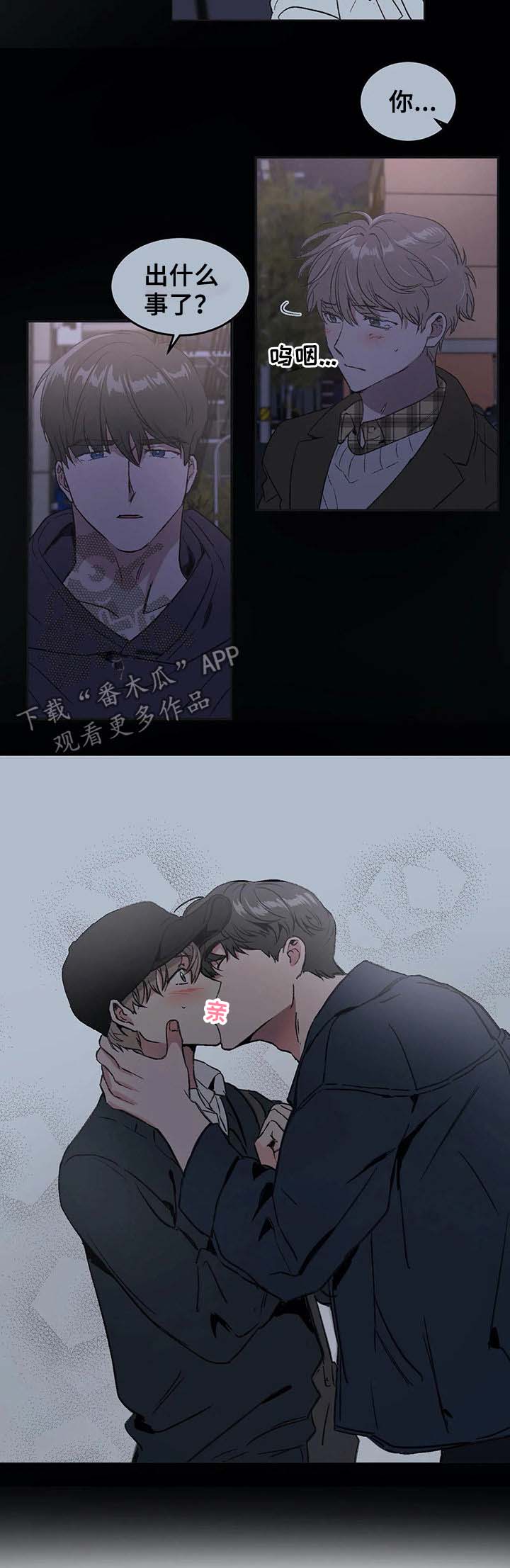第63话5
