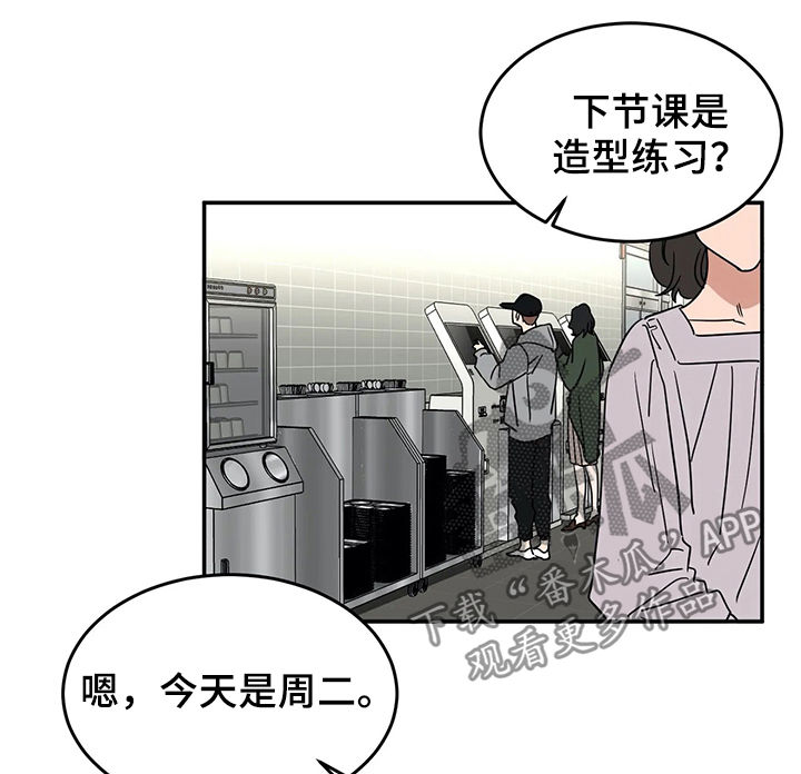 第61话0
