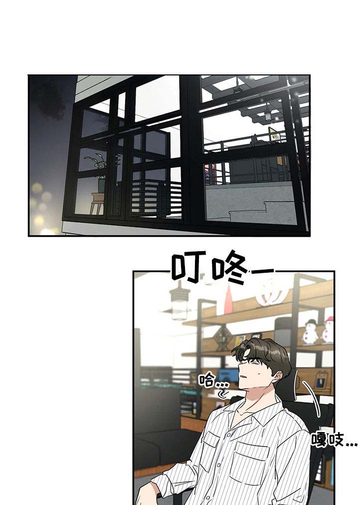 第59话0