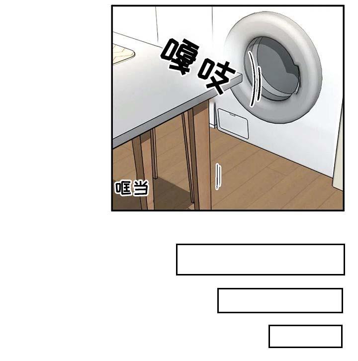 第58话3
