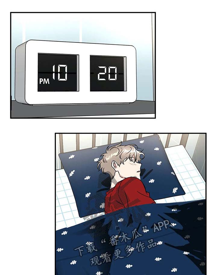 第58话4