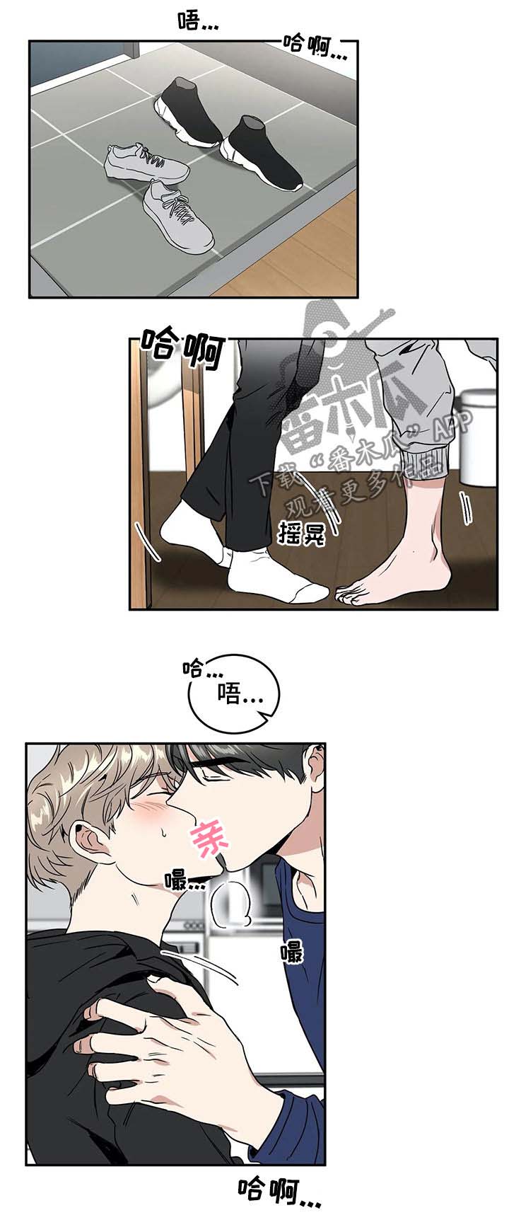 第58话0