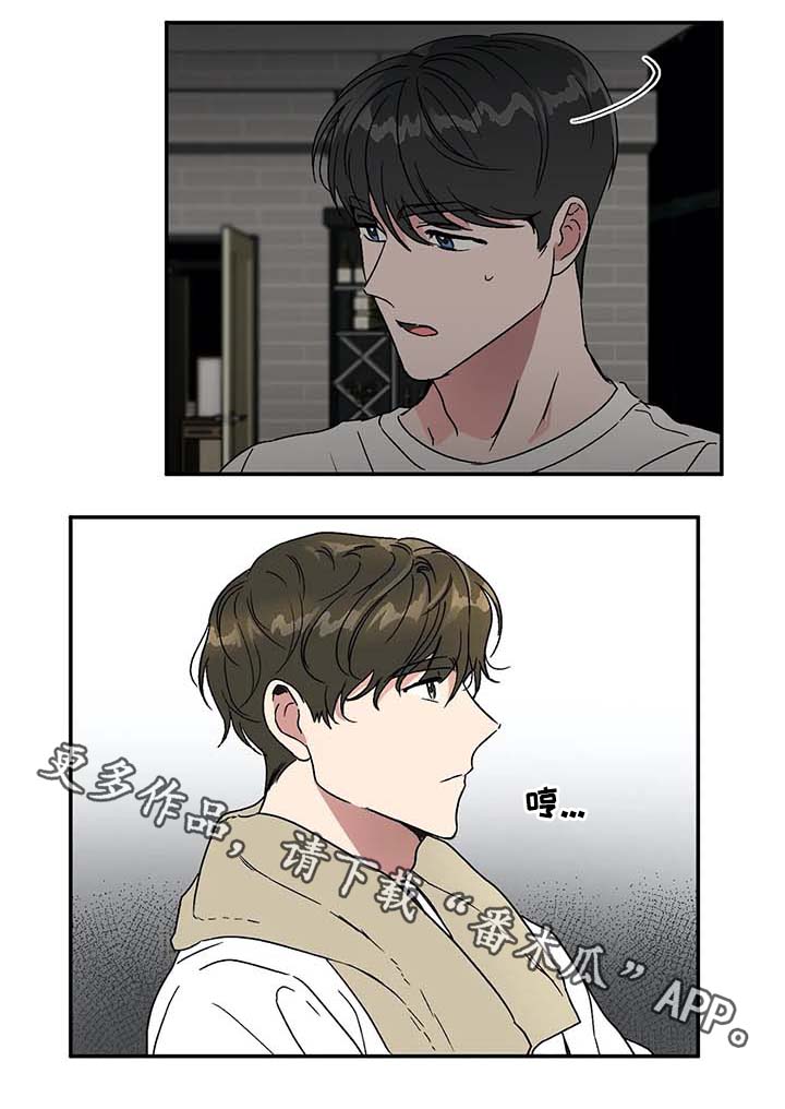 第51话9