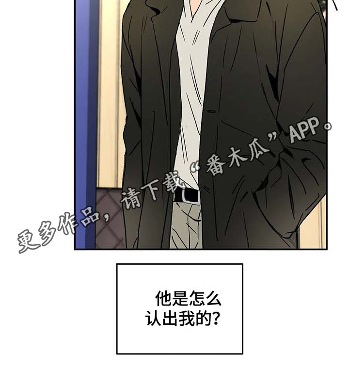 第51话13