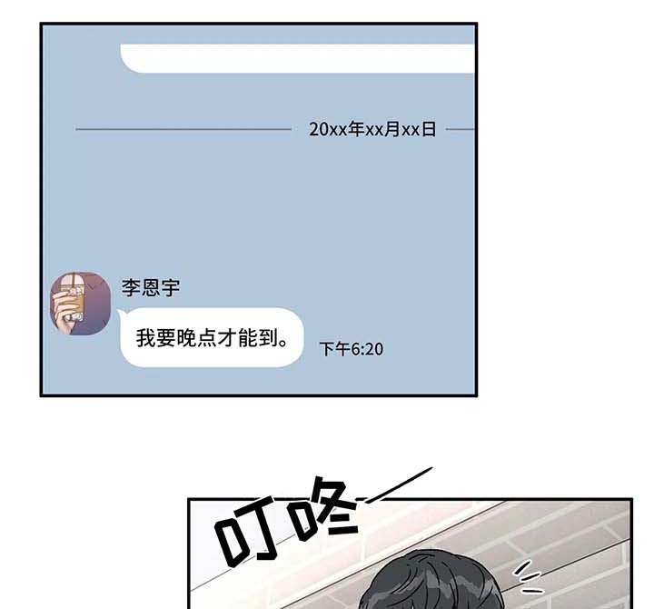 第46话0