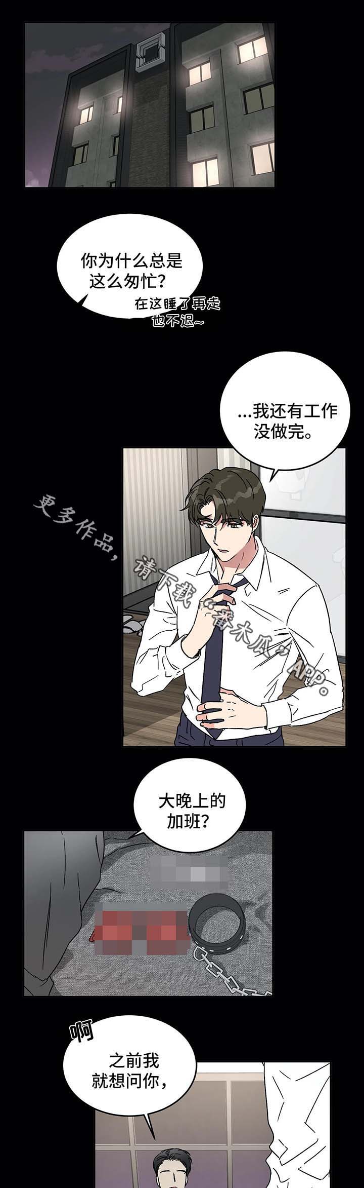 第45话0
