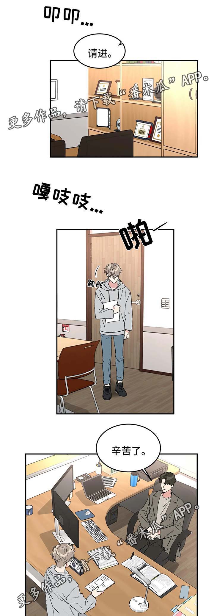 第44话0